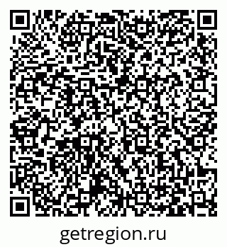 79063424186