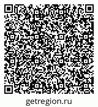 79063424188