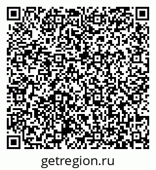 79063424197