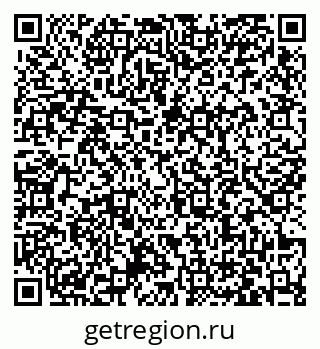 79063424200