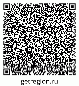 79063424201