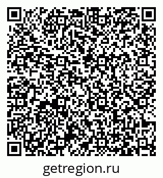 79063424210