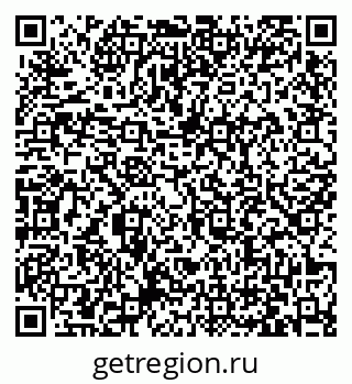 79063424237