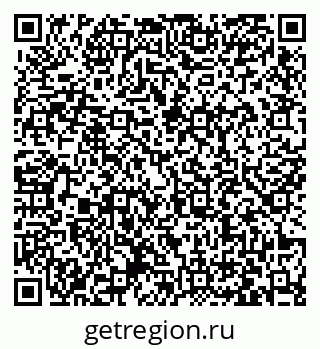 79063424242