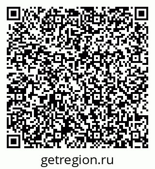 79063424256