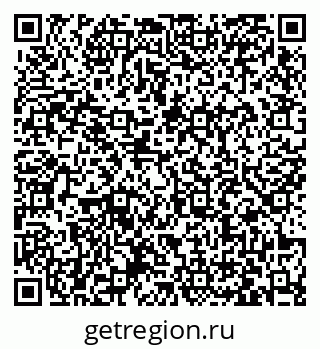 79063424259