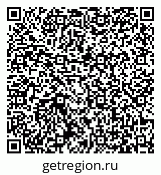 79063424262