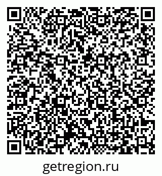 79063424272