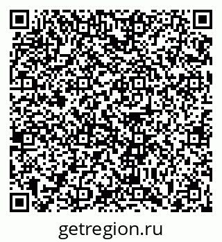 79063424297