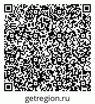 79063424300