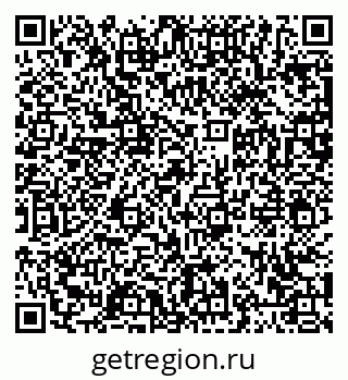 79063424310