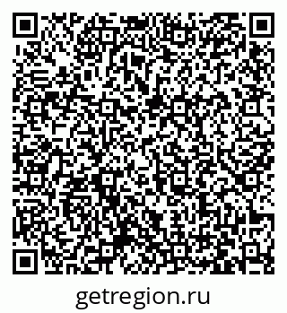 79063424321