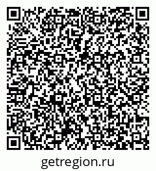 79063424330