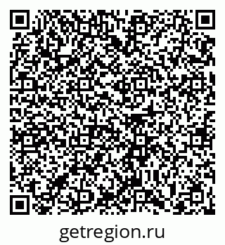 79063424370