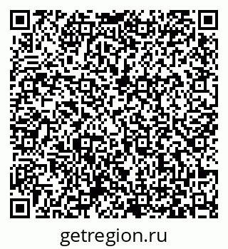 79063424381