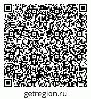 79063424384
