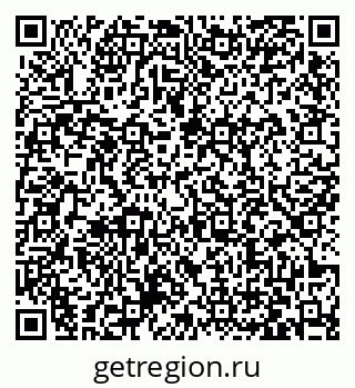 79063424411