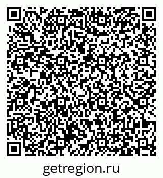 79063424412