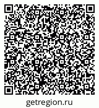 79063424413