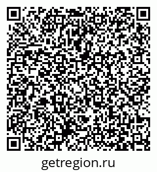 79063424420