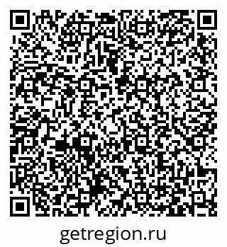 79063424425