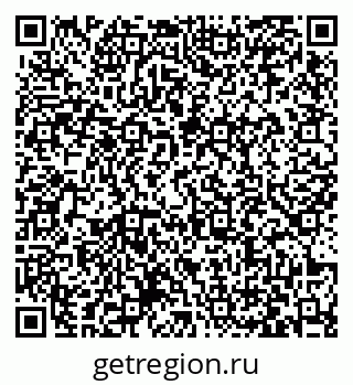 79063424438