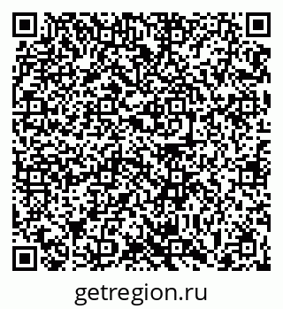 79063424480