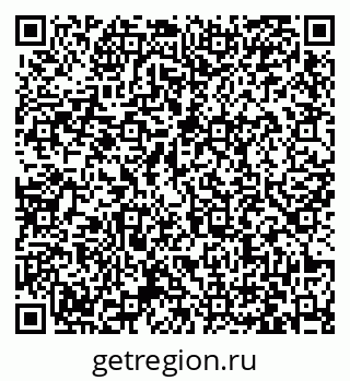 79063424500