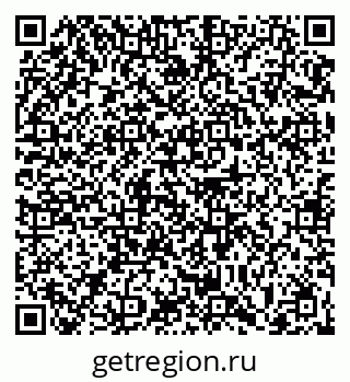 79063424509