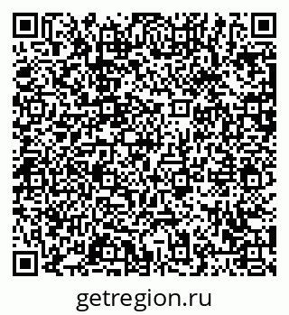 79063424514