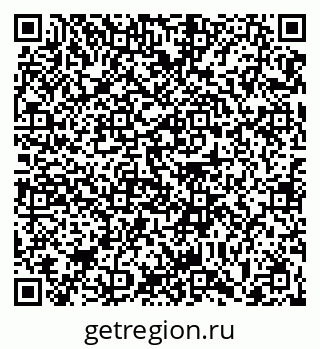 79063424532