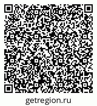 79063424537