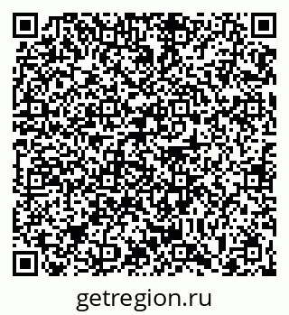 79063424539