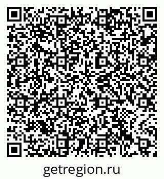 79063424547