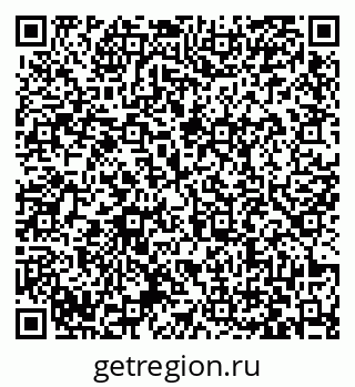 79063424560