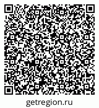 79063424610