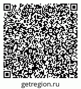 79063424690