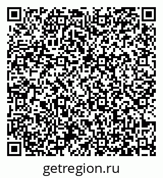 79063424700