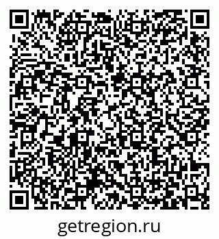 79063424725