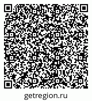 79063424749