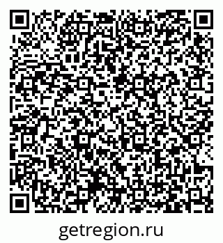 79063424754