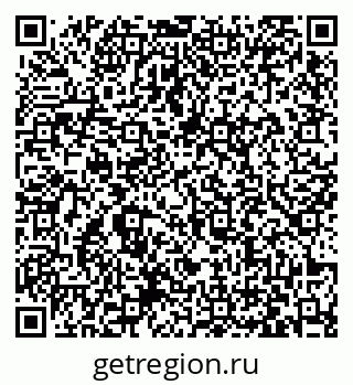 79063424769