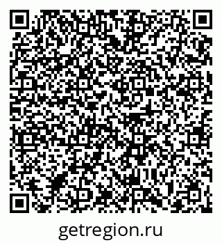 79063424770