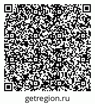79063424780