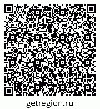 79063424783