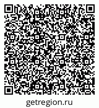 79063424785
