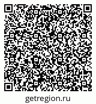 79063424820