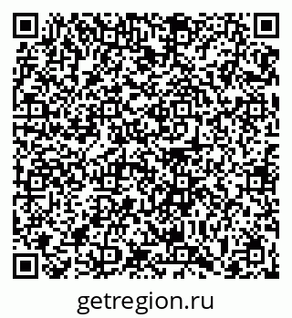 79063424823