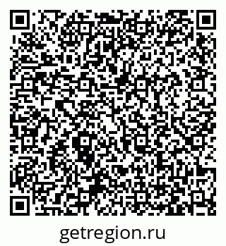 79063424837