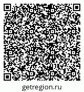 79063424847